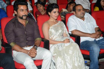 24 The Movie Audio Launch